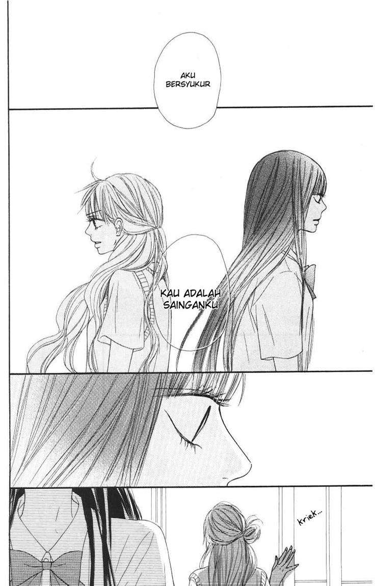 Kimi ni Todoke chapter 43